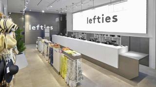 Lefties vende la chaqueta tendencia más elegante y sofisticada para el otoño: disponible por 19,99 euros