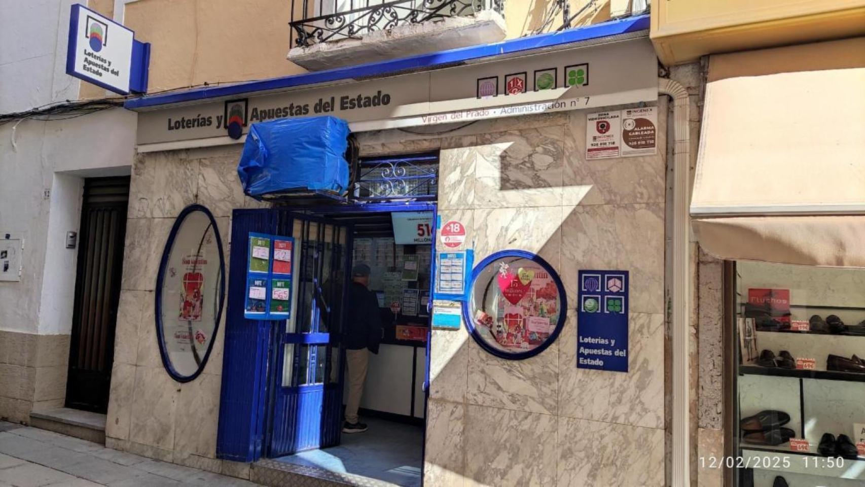 Administración número 7 de Ciudad Real donde se ha sellado el boleto premiado.