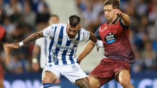 El Eibar - Deportivo ya tiene fecha y horario