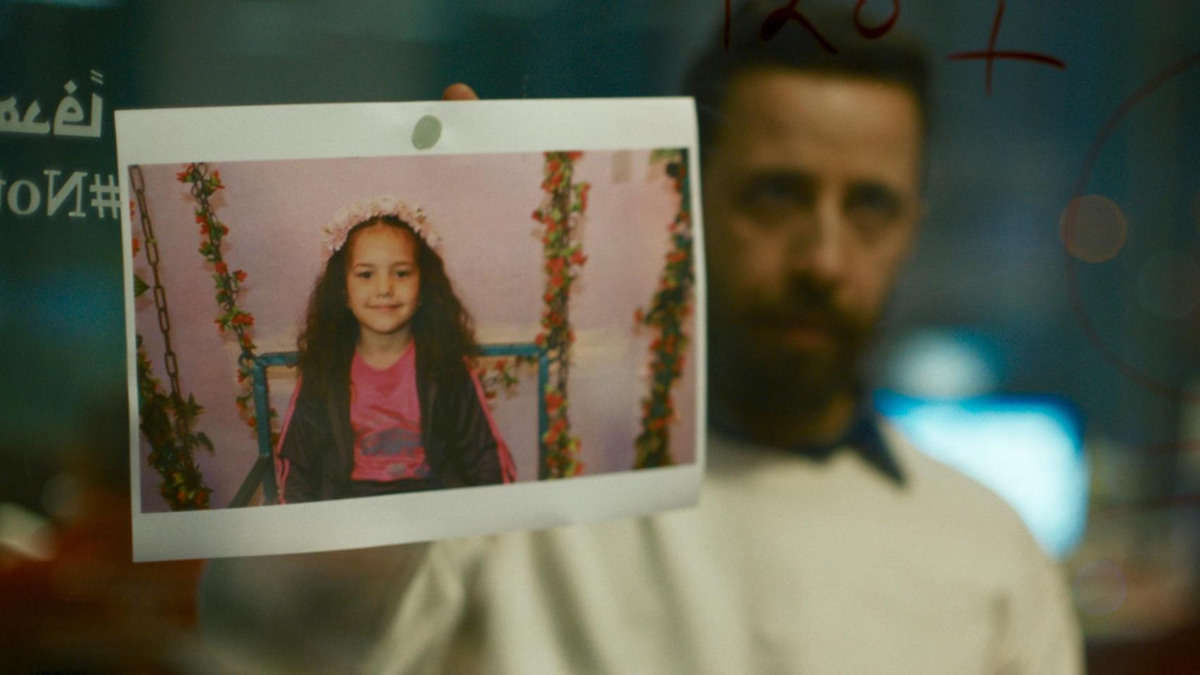 Fotograma de 'La voz de Hind Rajab'.