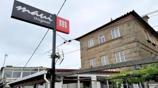 El emblemático bar de Vigo que ha conquistado Samil y a los vigueses durante más de 30 años
