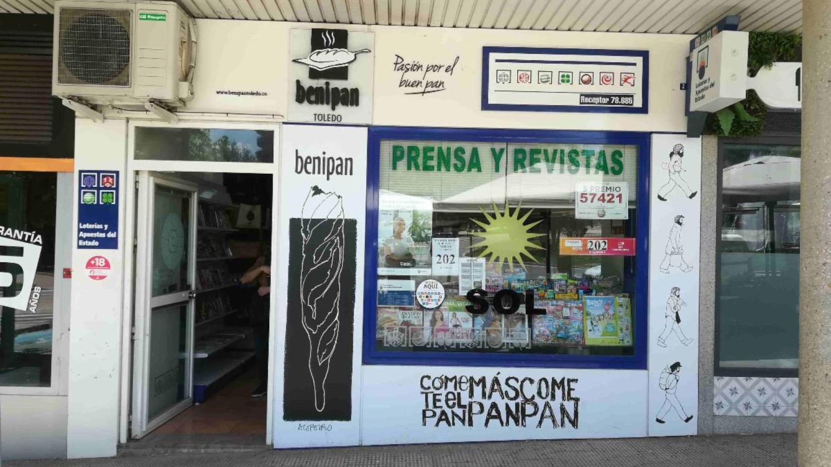 Administración de Lotería de la Ronda de Buenavista de Toledo. Foto: Loterías y Apuestas del Estado.