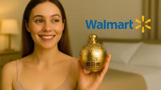 La eficaz crema con colágeno que promete convertirse en un éxito de otoño que Walmart oferta en EEUU por menos de 15 dólares
