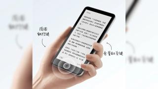 Xiaomi quiere que nos olvidemos del Kindle: su nuevo lector de libros electrónicos es una genialidad con Android