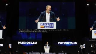 Abascal acusa a la izquierda de "usar la violencia para eliminar a sus rivales políticos": "Nos llaman fascistas para matarnos"