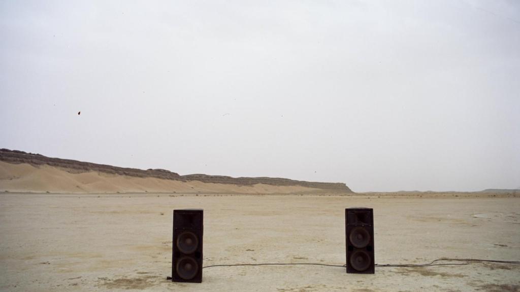 Oliver Laxe: 'HUهُوَ. Dance as if no one was watching', 2025. Photo: Reina Sofía Museum