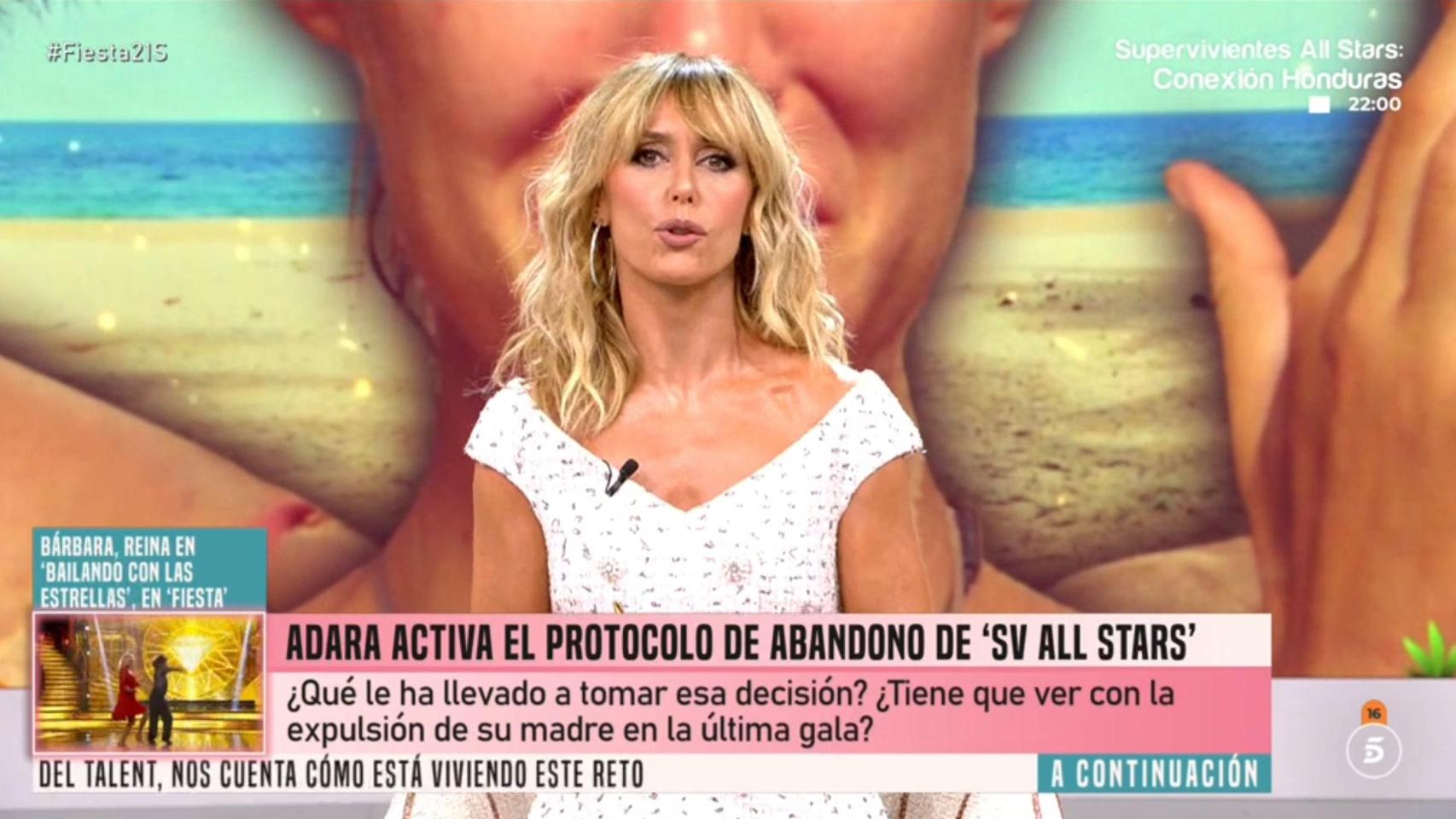 Emma García en 'Fiesta'.