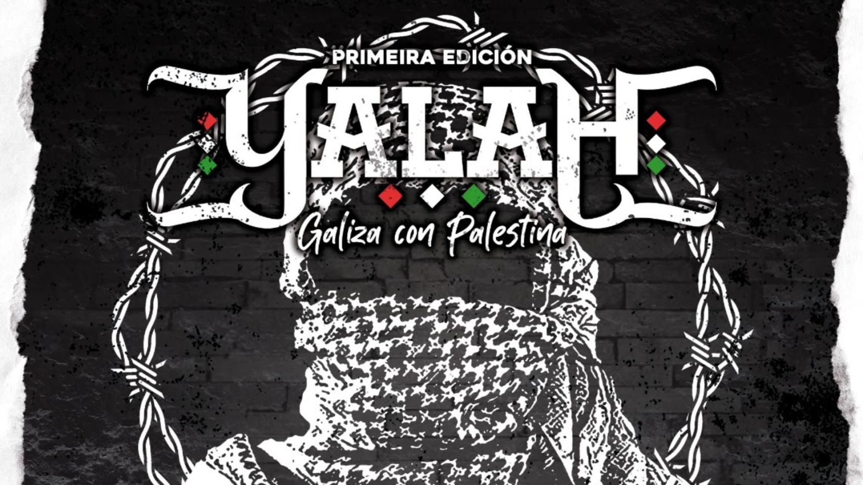 La Sala Master Club de Vigo celebrará un concierto solidario con Palestina