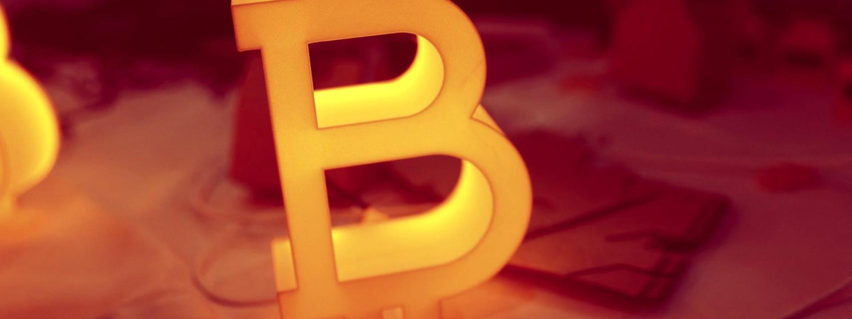 Cuánto puede bajar el bitcoin? Sigan la pista de las ballenas