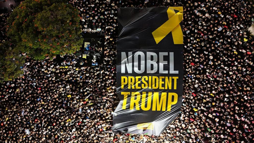 Aerial view of a banner dedicated to Trump