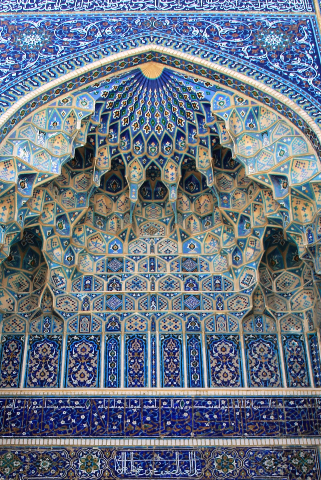 Foto de la producción de Destinos