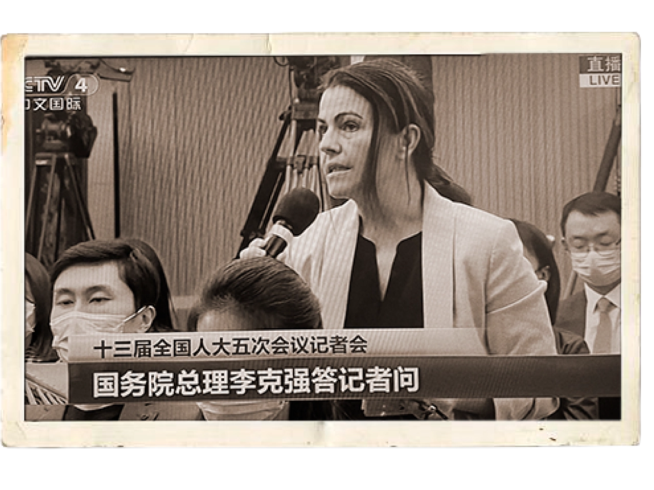 La corresponsal Lorena Cantó en China