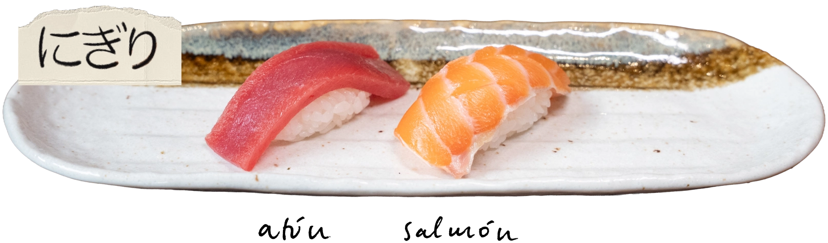 Plato tradicional japonés, Nigiri